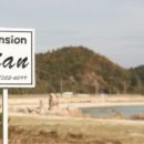 리안펜션 이미지