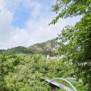 푸른산 이미지
