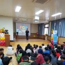 군산서초등학교 이미지
