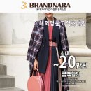 롯데프리미엄아울렛 이미지