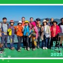 마음의 웃음꽃 바구니 이미지