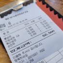 진주수냉면 이미지