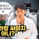 미미썸