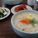 연희동손칼국수 이미지