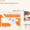 이편한당구장 이미지