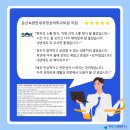 한국영상의학과의원 이미지