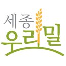 농업회사법인㈜세종우리밀 이미지