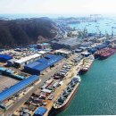 현대미포조선 이미지