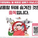 가향 - 안양시 동안구 갈산로 47 | 가향