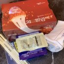 멕시카나 유촌점 이미지