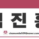 은행마을공원 이미지