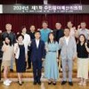 남동63 브레이크뉴스