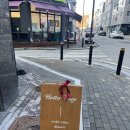 솔밭어린이집 | #9 솔밭마을 디저트 카페 <버터페이지> 후기