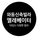 신대한공인중개사사무소 이미지
