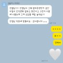 중간 | 경북예고 26년 경향, 첫 시험을 분석하면 보입니다.