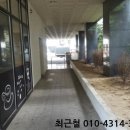 인계동 1014 이미지