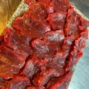 칠백한우 이미지