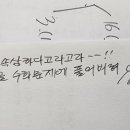 달밀 이미지