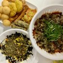 안경매니아한남대점 | 대전 맛집 임떡곱창떡볶이 한남대점 푸짐해서 좋아