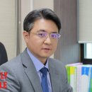 변호사이재용법률사무소 이미지
