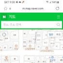 쉐프렌드