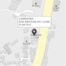 소하점현대자동차 이미지