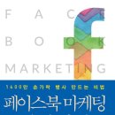 페마연 이미지