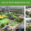 골드정비 이미지