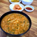대흥가든식당