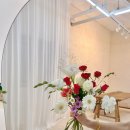 예그리나flower