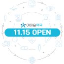 참미래약국 이미지