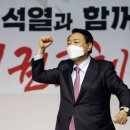 동서가맥 이미지
