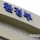 ㈜이앤알 이미지
