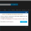 G9734 이미지