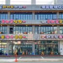 육해공맛집 이미지