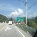 보은의집 이미지