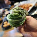 진포곱창 이미지