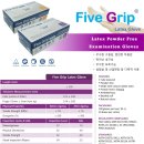 이노진텍 이미지