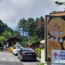 푸른문구센터 이미지