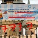 한국프라자공업사 이미지