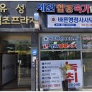 세원행정사사무소