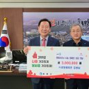 삼영 이미지