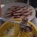영삼이네우정소갈비울산삼산점 네이버블로그