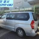 장안산단로 이미지