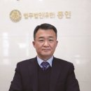 동인기업 이미지