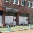 윤아스킨케어 - 전주시 덕진구 | 일산 전신관리 소울트리테라피 백석점 슬리밍테라피 70분 후기(ft. 윤아 테라피스트)