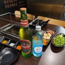램프로양꼬치구이전문점