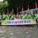 유림자원 이미지