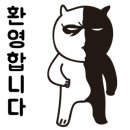 대지산주유소 이미지