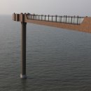 송림산업
